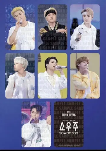 BTS MOVIE WEEKS 영화 입장 혜택 포토 카드 7장 세트