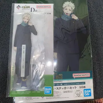 제일복권 주술회전 D상 K상 빅 아크릴 스탠드 아크스타 이누마키 토게