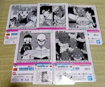 제일복권 드래곤볼 G상 I상 세트