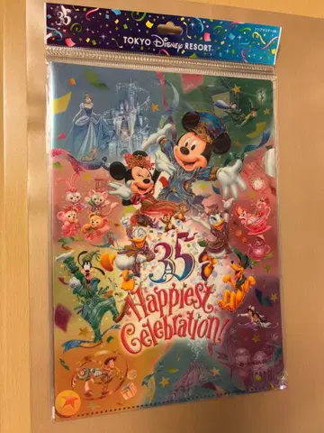 [ 미개봉 새상품 ] 도쿄 디즈니랜드 35주년 클리어 파일 세트