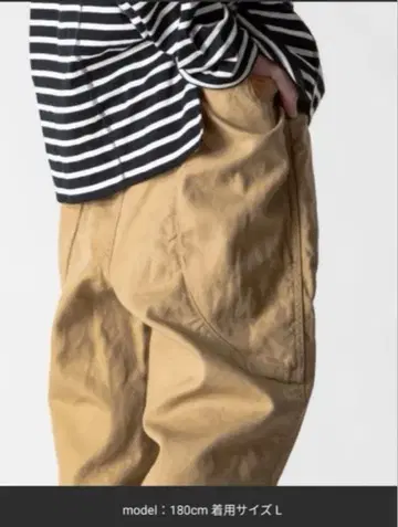 rehacer Big Pocket Chino Pants