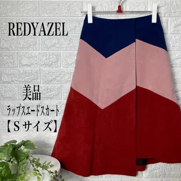 REDYAZEL 스웨이드 롱 랩스커트 [ S 사이즈 ] 새상품급