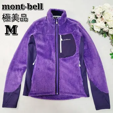 컨디션 최상 몽벨 크리마에어 집업 자켓 보아 플리스 썸홀 포함