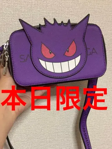 레어 참 포함 겐가르 트릴루비 Samantha Thavasa