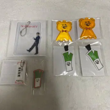 WayV 쿤 굿즈 세트