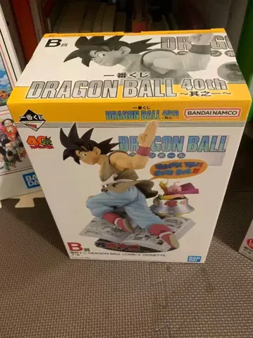 제일복권 드래곤볼 40th 제1탄 피규어 B상
