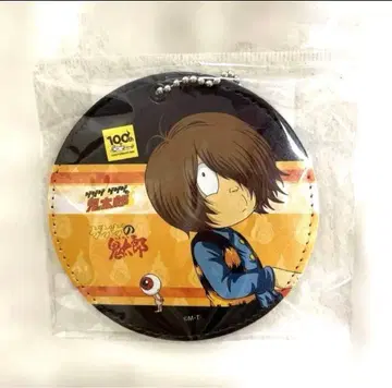 [ 마치 님 ] 100엔 할인 가죽 패스케이스 & 가죽 코스터 키링