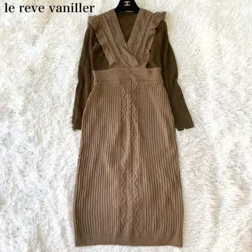 le reve vaniller 크로스 레이어드 니트 원피스 롱 M