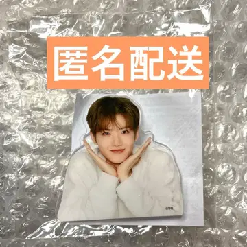 TREASURE 준규 캡슐 토이 클립 캡슐