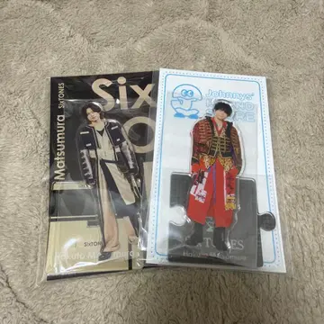 SixTONES 마츠무라 호쿠토 아크릴 스탠드 세트