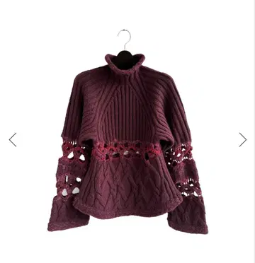 마메 쿠로구치 바스켓 패턴 콤비네이션 니트