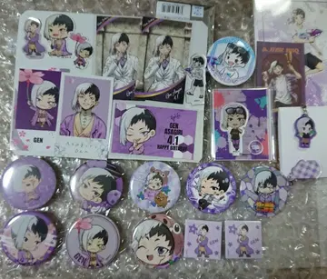 Dr.STONE 아사기리 겐