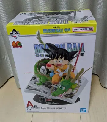 제일복권 드래곤볼 DRAGON BALL 40th 제1장 A상 권1