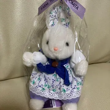팜 토미타 한정판 토끼 봉제 인형 마스코트 라벤더