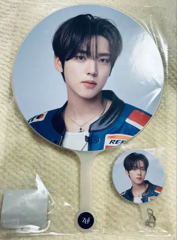 ZB1 HERE&NOW 유진 부채