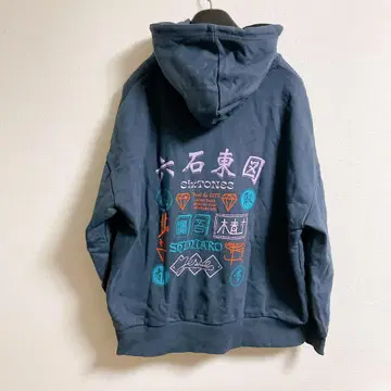 SixTONES 투어 후드티 육석동도 feel da city 스톤즈