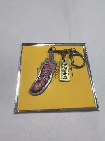 미세스 바벨 굿즈 키링