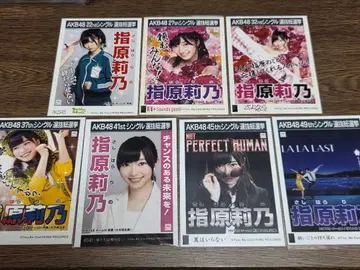 사시하라 리노 AKB48 싱글 선발 총선거 7장 세트