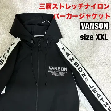[VANSON] 고발수 나일론 후드티 자켓 sizeXXL 별주