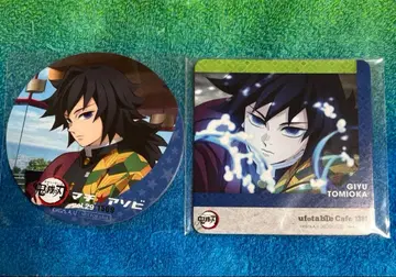 귀멸의 칼날 코스터 토미오카 기유 3