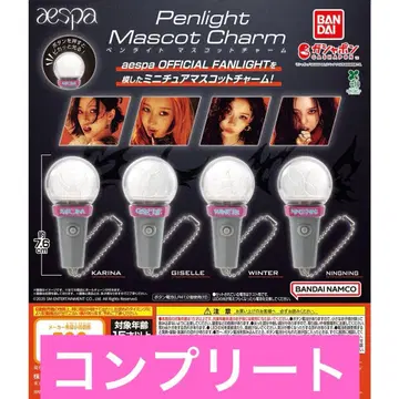 aespa 응원봉 마스코트 참