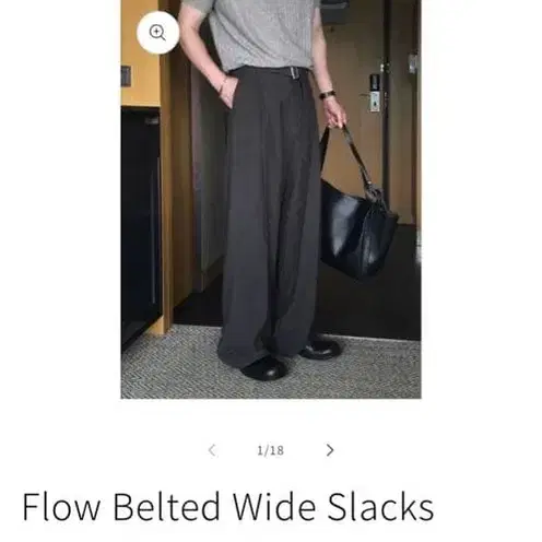 1번째 상품 이미지