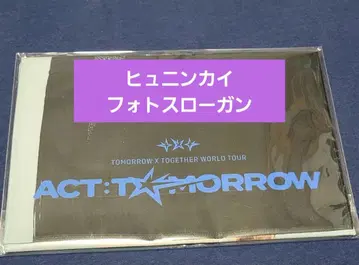 TXT ACT:TOMORROW 서울콘 사진 슬로건 휴닝카이