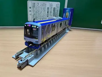 요코하마 고속 철도 Y500계 Y504호차 선두차 1량