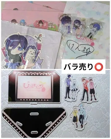 피포체리 친필 사인 검명검투 손수건 클리어 파일 아크릴 디오라마