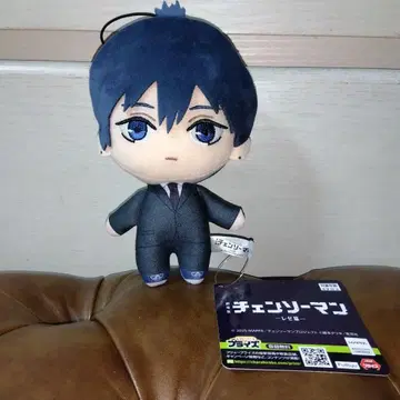 극장판 체인소 맨 레제편 봉제 인형 하야카와 아키