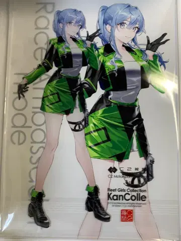 칸코레 후지 스피드웨이 콜라보 아크릴 보드 고토랜드