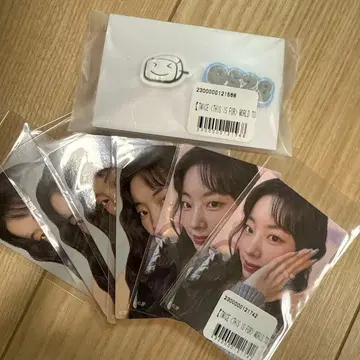 TWICE THIS IS FOR 다현 세트