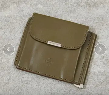 20/80 소가죽 머니클립 반지갑