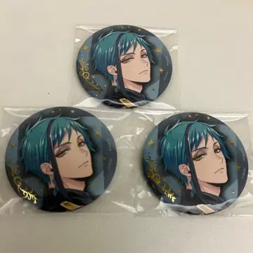 트위스테 팝업 브레이징 주얼 캔뱃지 플로이드