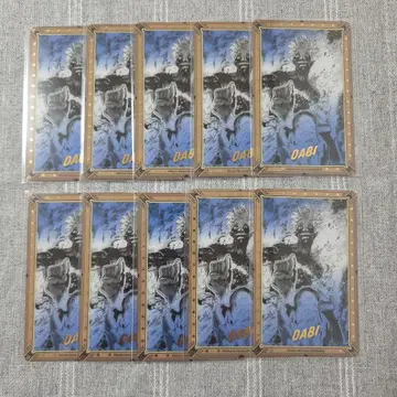 다비 원화전 금박 클리어 카드