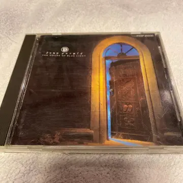 DEEP PURPLE THE HOUSE OF BLUE LIGHT