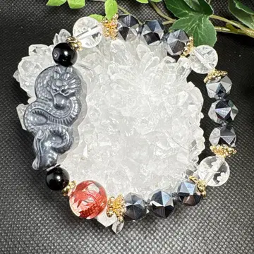 미냥님 예약 11/4