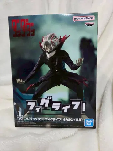 [ 박스 없음 발송 ] BANDAI 단단 피규어 오카룬(변신)