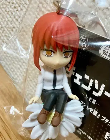 체인소 맨 푸치토 노리마스 마키마