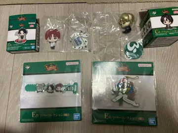 미세스 그린애플 제일복권 4종 세트