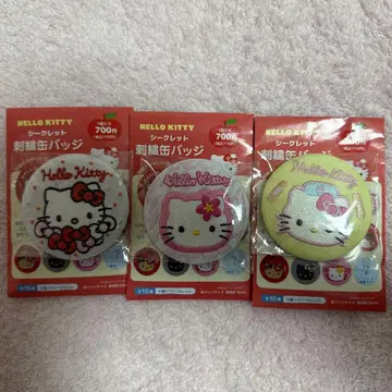 헬로키티 시크릿 자수 캔뱃지 3개 세트
