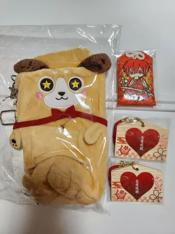 아호노 사카타 굿즈 묶음 판매