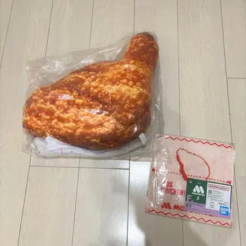 제일복권 모스버거 2