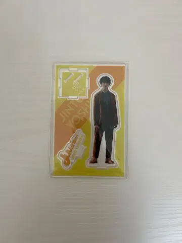 M!LK 요시다 진토 아크릴 스탠드