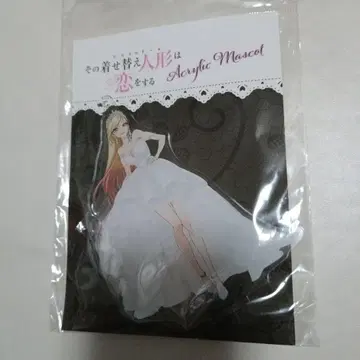 그 비스크 돌은 사랑을 한다 키타가와 마린 아크릴 스탠드