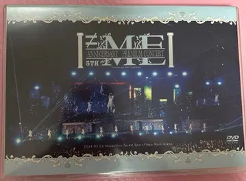 노이미 5주년 콘서트 DVD