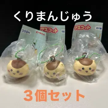 유유 메루카리 택배 치이카와 (먼작귀) 립캡 마스코트 밤만쥬 3개