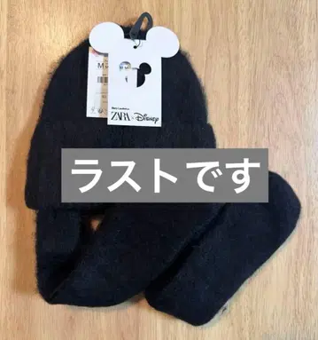 ZARA 디즈니 구피 니트 모자