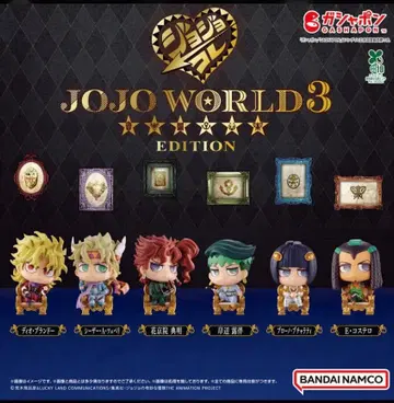 죠죠콜렉션 죠죠 월드 3 에디션 전 6종 컴플리트 세트