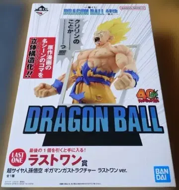 제일복권 DRAGON BALL 40th 그 라스트 원상 피규어